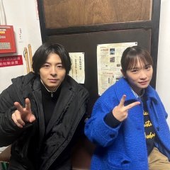 Nursing Aide at Your Side Japanese Drama photo