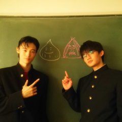 Under the Big Onion Japanese Movie photo