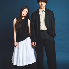 What Comes after Love Korean Drama photo