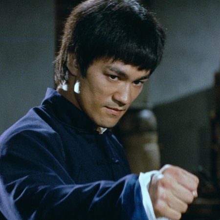 Fist of Fury (1972)