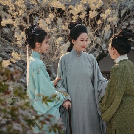 The Glory (2025)