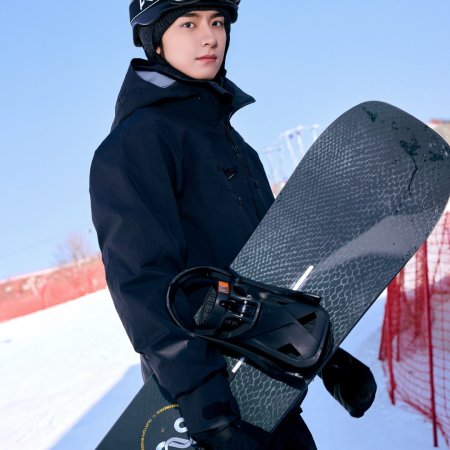 Ski into Love (2025)