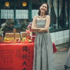 Love Leads to the Success Taiwanese Drama photo