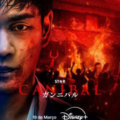 Gannibal Season 2 Japanese Drama photo