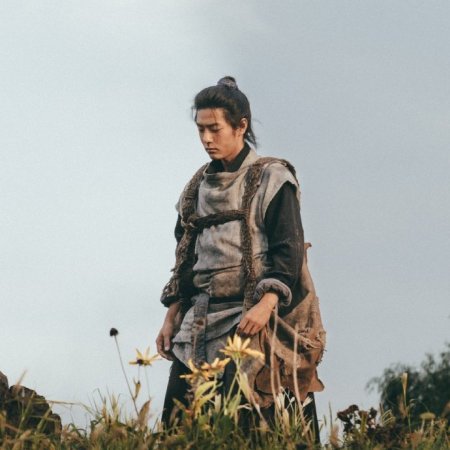 Legends of the Condor Heroes: The Gallants (2025)