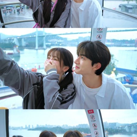 Ski into Love (2025)