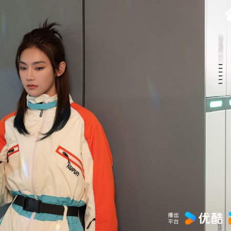 Ski into Love (2025)