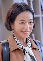 Yun Ji A