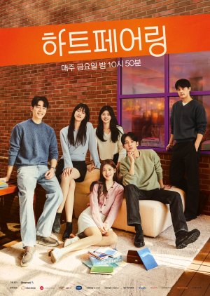 K-TV Show Heart Pairing (2025) EP 5