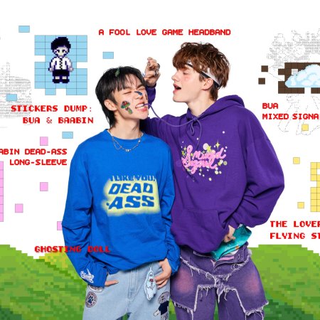 Gelboys (2025)