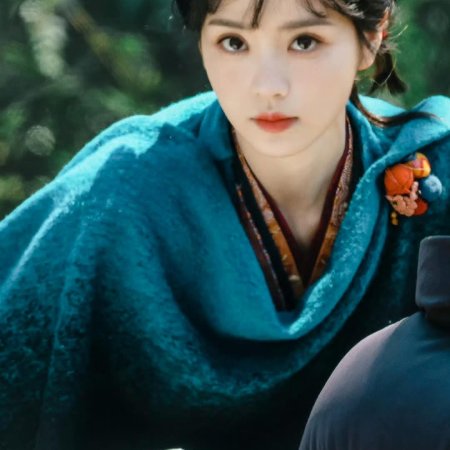 Zhu Yu ()