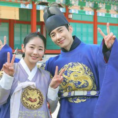 The Scandal of Chun Hwa Korean Drama photo