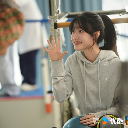 Ski into Love (2025)