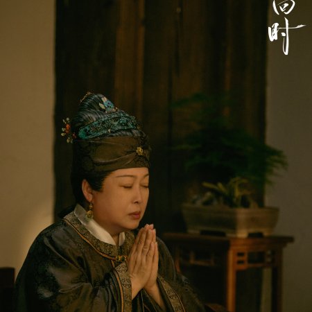 The Glory (2025)