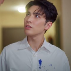 See Your Love Taiwanese Drama photo