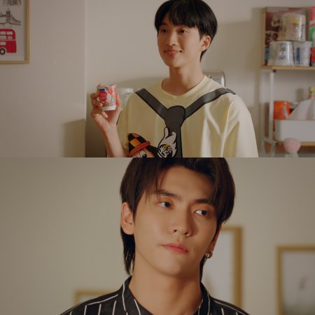 The Boy Next World (2025)