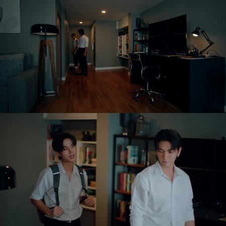 The Boy Next World (2025)