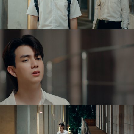 The Boy Next World (2025)