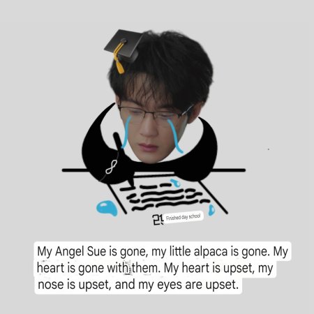 Filter (2025)