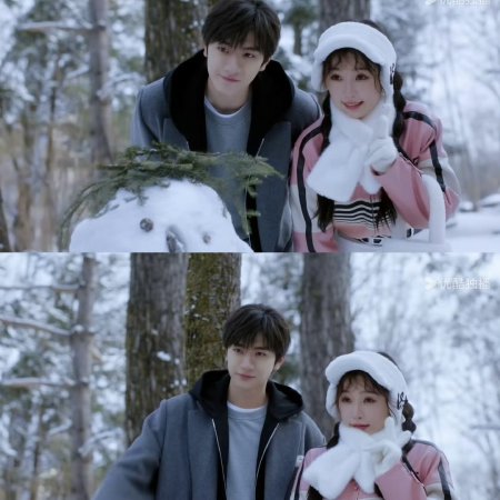 Ski into Love (2025)