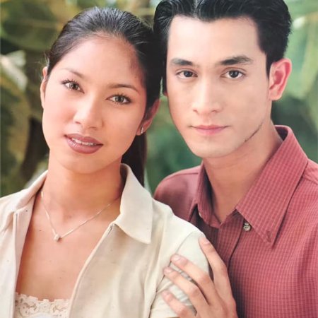 Mia Luang (1999)