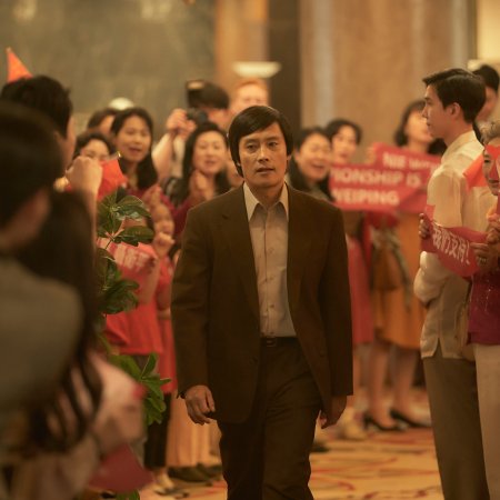 The Match (2025)