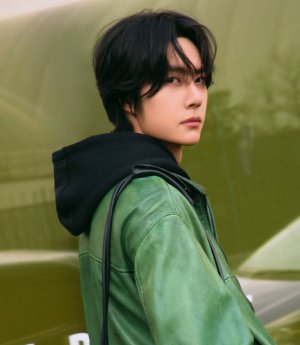 Yibo
