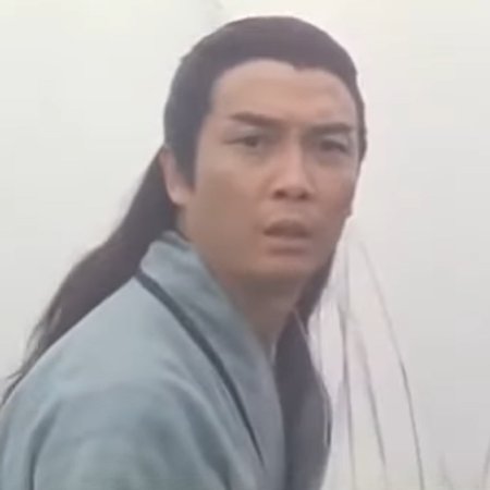 Holy Weapon (1993)