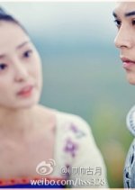 Princess of Lanling King Chinese Drama photo