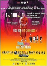 One Cut Monk