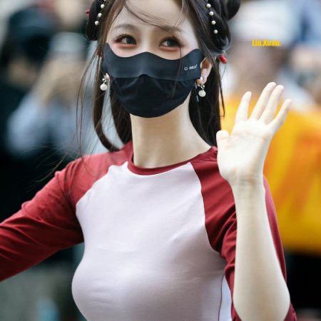 Esther Yu
