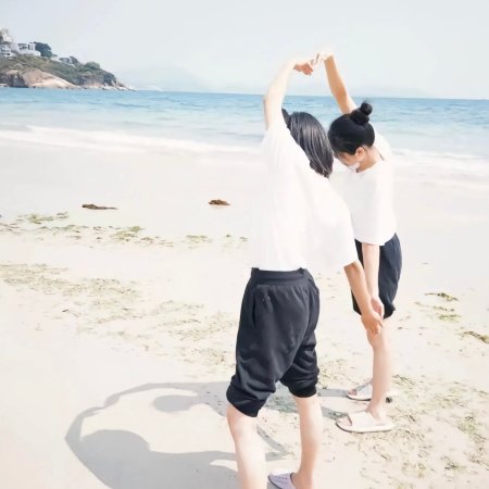 Kung Fu Soccer (2026)