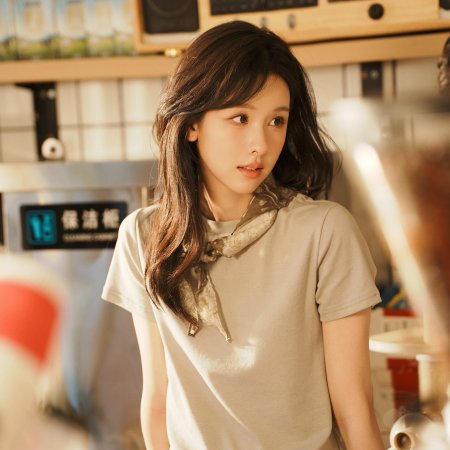 Chen Du Ling