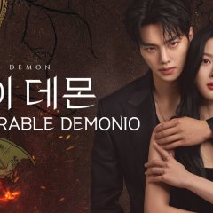 My Demon Korean Drama photo