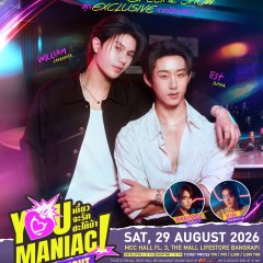 You Maniac Thai Drama(2026) photo