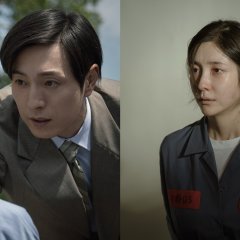 Sinner Korean Movie(2026) photo