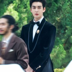 Love You in the Dark Chinese Drama(0000) photo