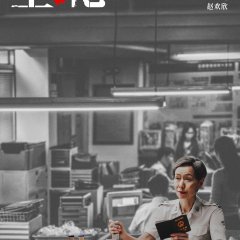 Cecilia Yip photo