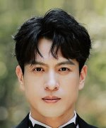 Ma Jing Han