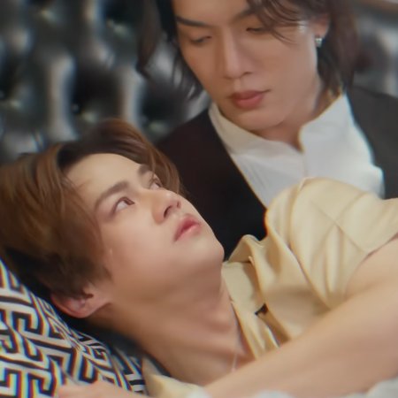 Knot (2026)