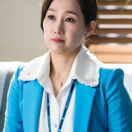 While You Were Sleeping (2017)