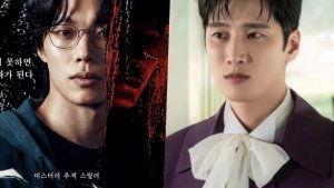'Mousetrap' trends on Netflix, 'Flex X Cop Season 2' achieves new personal best viewership