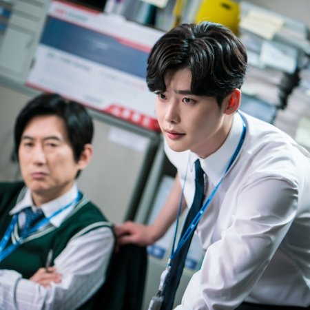 While You Were Sleeping (2017)