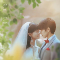 Lv Xiao Yu photo