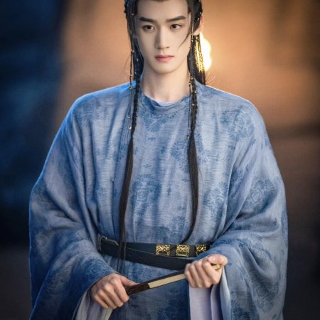 Yan Yu Chen