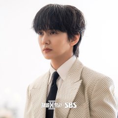 Flex X Cop Season 2 Korean Drama photo