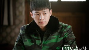 'Crash Landing on You' actor Lee Shin Young announces military enlistment