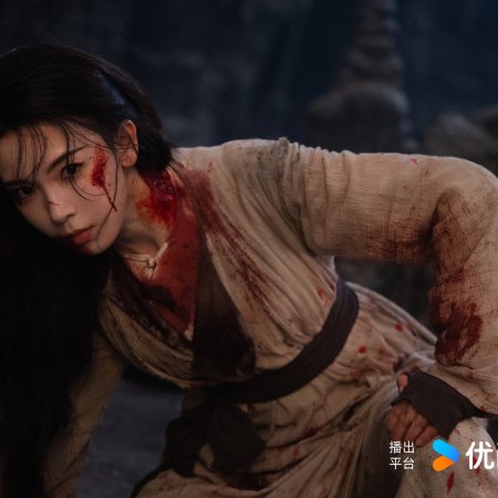 Sebrina Chen