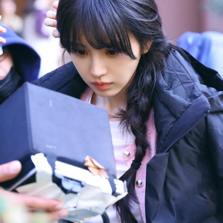 Tian Xi Wei