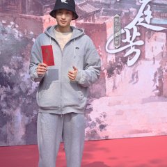 Luminosity behind the Palace Chinese Drama photo